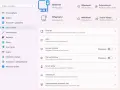 Ustawienia karty sieciowej: Ethernet połączony, Ethernet 2 brak internetu, VPN, Hotspot mobilny, Tryb samolotowy, Serwer proxy, Telefoniczne, Zaawansowane ustawienia sieci.