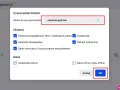 Wyczyść pamięć podręczną Firefox: Szybko rozwiąż problemy i przyspiesz!
